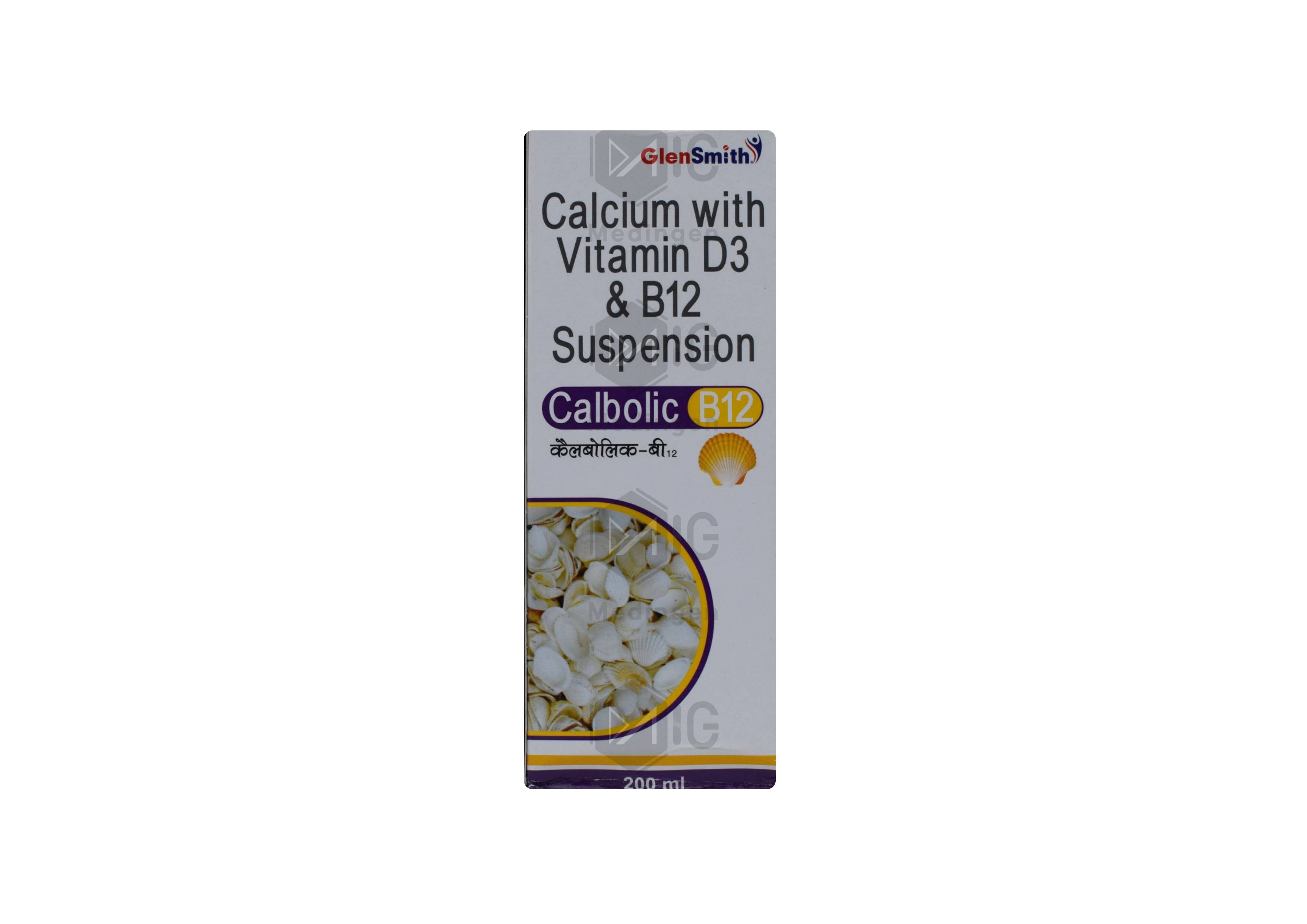 CALBOLIC B12 SUSPENSION